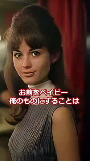 悲しき願い #shorts #和製ポップスカバー