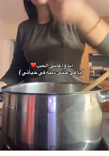 Romantic Songs from Libya