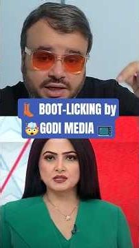 Chitra Tripathi & ABP news exposed!