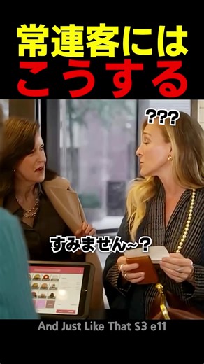 映画レビューとネタバレ解説の総集編