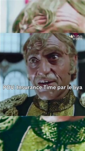 Mogambo kaise nahi kush hoga janab, time par Insurance jo le liya! Aap bhi jald hi insurance lijiye