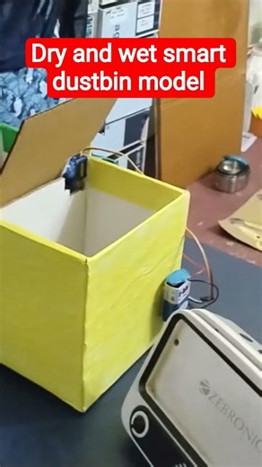 smart dustbin working model #dry and wet #creativescienceproject #arduino #art #schoolproject #robot
