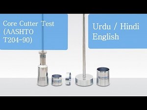 Core Cutter Test | Field Dry Density Test | Core Cutter Apparatus