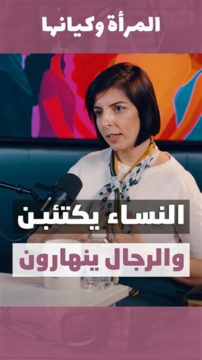 1.6K views · 12 reactions | Alpha Podcast on Reels | Facebook