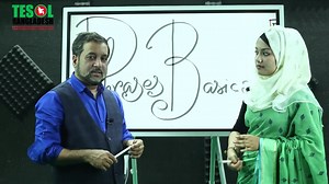 11K views · 369 reactions | Dhaka University Admission Preparation B,...