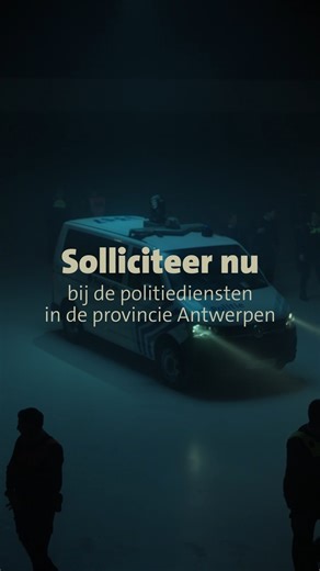 Jobpol on Instagram: "In de Politieronde vertellen collega’s van de politiediensten in Antwerpen over hun werk. Maak kennis met Lotte en Elke. Lotte is inspecteur lokale recherche en Elke is inspecteur interventie. 👮‍♀️ 22 politiezones, 7 federale diensten, 24/7 een sterk team in je rug. Da’s werken bij de politie. Vind de job van je leven bij één van de politiediensten in de provincie Antwerpen 👉 via de link in bio"