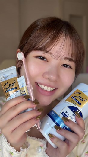 手軽で効果的なオーラルケアルーティン🦷✨️