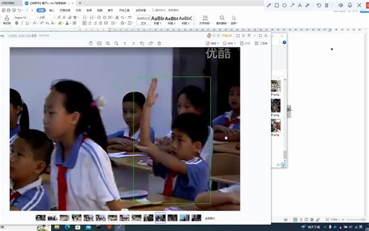 【04 可视化数据】基于via的学生行为数据标注与yolov7检测系统
