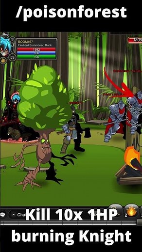 AQW - Fastest Good Reputation