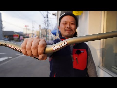 マウンテンバイク初心者のためのハンドルとステムの選び方