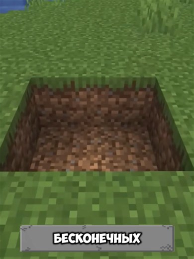 Infinite lava source in Minecraft #mine #gaming #game #minecraft #fyp | minecraft game