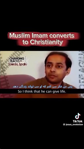 “Muslim imam converts to Christianity ✝️ after discovering that Jesus and Mary were mentioned more times in the bible than fake prophet Mohammed.” Islam 101 https://www.facebook.com/share/v/1Wb3M98cqF/?mibextid=wwXIfr https://www.facebook.com/share/v/167tUe2k6A/?mibextid=wwXIfr https://www.facebook.com/share/v/19fRgoCHgg/?mibextid=wwXIfr https://www.facebook.com/share/r/19t5RREYXs/?mibextid=wwXIfr https://www.facebook.com/share/v/14RXPgyDmJt/?mibextid=wwXIfr https://www.facebook.com/share/v/1AQH