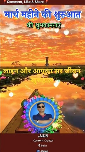 Stop Doing This! Use This Shortcut Instead 😱#shortcut #shorts #studyhacks