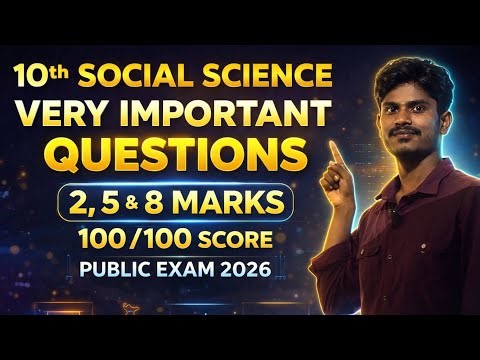 10th social science public important questions 2026 | Confirm 5,8 Marks Questions| 100/100 Confirm