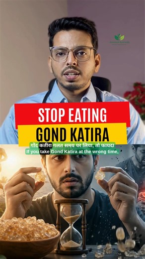 Gond Katira Benefits Explained | Best Time to Eat Gond Katira | Weight Loss, Constipation, Body Heat