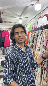 45K views · 2.2K reactions | THE SHOPPING PARTNER YOU DESERVE ️❤️ #shopping #eid #relationship #love #marriage #inlaws #hamzasyed | Hamza Syed | Facebook