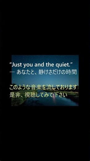 The Last Warm Breeze – Lo-fi Piano on an Autumn Night #リラックスピアノ #寝落ち音楽 #ピアノ #piano #music