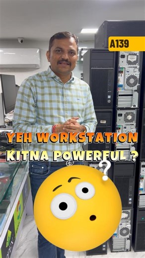 16K views · 161 reactions |  HP Xeon Workstation – Taakat bhi, Speed...