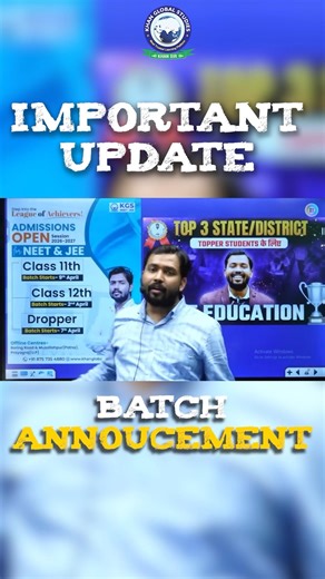 Bachcho Ko Milegi FREE Education🚨 Khan Sir का बड़ा एलान ! #khansir #specialannouncement #kgs