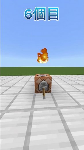 使えるパーティクルコマンド10選！[マイクラ]#shorts