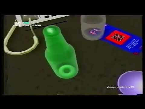 Biochip C - The Moog Track (1995)