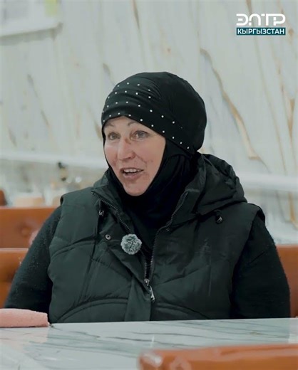 BUILD A LIFE WITH LOVE | I AM FROM KYRGYZSTAN