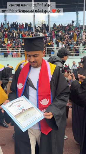 Celebrate Graduation with Proud Parents by Your Side