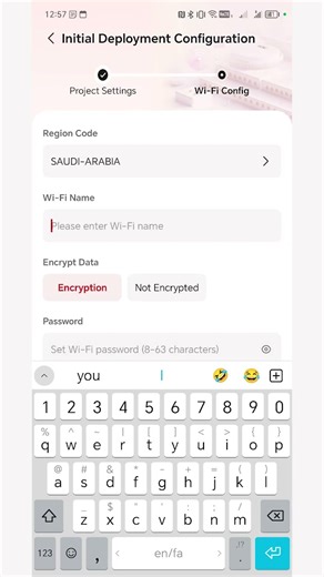 Configure Aolynk Access Point