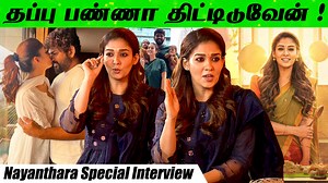 11 reactions | விக்கிக்காக மட்டும்தான் அந்த மாதிரி பண்ணிருக்கேன் ! - Nayanthara Interview | Annapoorani | Nilesh Krishna | #annapoorani #interview #Nayanthara #jai #NileshKrish | Tamil Star Entertainment | Facebook