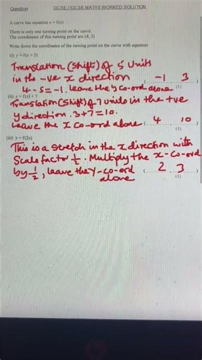 GCSE / IGCSE Transformations of Graphs Question Solved