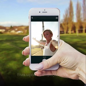 92K views · 233 reactions | Θέλεις να έχεις τον έλεγχο των MB σου σε...