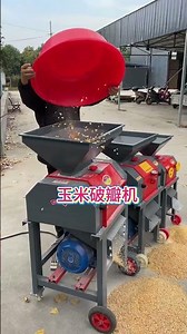 “Farm Use Maize Crusher Machine — Full Working Demo”