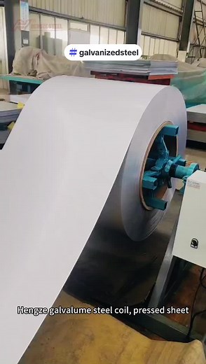 Fully Automatic Steel Plate Production and Labeling