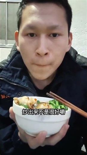 Big Intestine Adventure: A Real-Life Digestive Journey