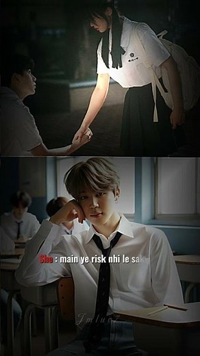#𝐉𝐈𝐌𝐈𝐍: Bestfriends on their way to be soulmate💕#ʙᴛꜱ #ᴠɪʀᴀʟ #ʙᴛꜱᴇᴅɪᴛꜱ #trending #btsstatus #ytshorts