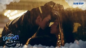 Love In The Air - Capítulo 1 [Sub Español]