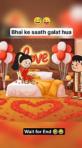 Galat situation me fas gaya 🤣 | Cartoon Wala