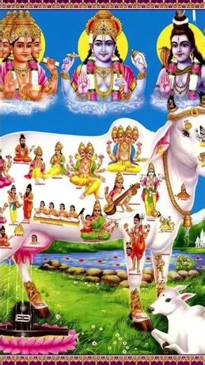 कमधेनु गौ माता की कृपा | धन, सुख, समृद्धि और शांति देने वाली दिव्य गाय | शुभ लाभ और आशीर्वाद