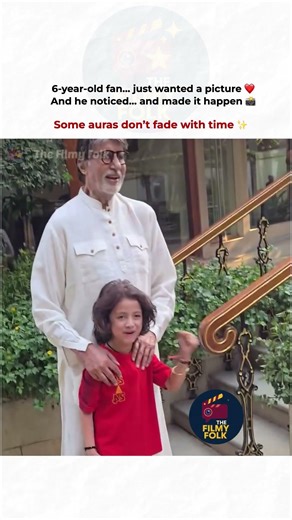 Amit Ji’s youngest fan so far 🥺 #amitabhbachchan #bigb #trending #aliabhatt #bollywood #shorts