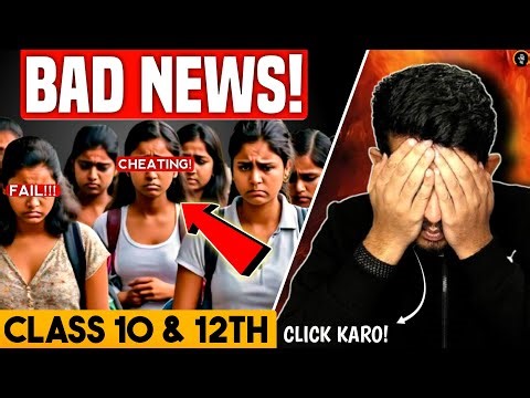 😭BAD NEWS😭‼️10 BOARDS TIMETABLE🔥 Latest BOARD EXAM UPDATES TODAY🔥Class 10 SSC to 12 HSC BOARDS 2026🔥