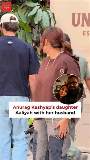 6.1K views · 18 reactions | Aaliyah Kashyap and husband Shane Gregoire make a stylish appearance together at an event in Mumbai #AaliyahKashyap #ShaneGregoire #CelebrityCouple #AnuragKashya | ETimes | Facebook