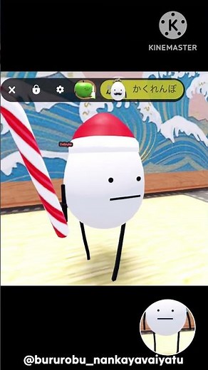 卵の全種類
