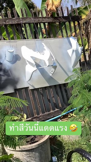 เริ่มทำสีรอ #คลิ๊กตัวเก่า #คลิ๊กแต่ง #คลิ๊กคาบู #คลิ๊ก110 #คลิ๊ก110แปลงหัวฉีด #คลิ๊กคาบูแปลงหัวฉีด #คลิกคาบูวางเครื่อง125 #วาวเครื่องคลิก125i #click110 #click125i #click #clickkap #vario #honda #Vario110 #vario125i