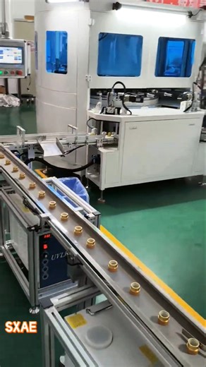 Fully automatic rotary turntable screen printer #machine, screen printing lids, covers #factory