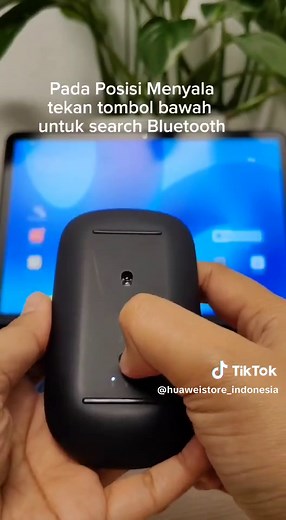 How to Connect Huawei Bluetooth Mouse to Laptop