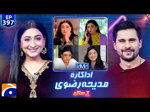 Madiha Rizvi (Pakistani Actress) - Hasna Mana Hai with Tabish Hashmi | Ep 397 |@geonews