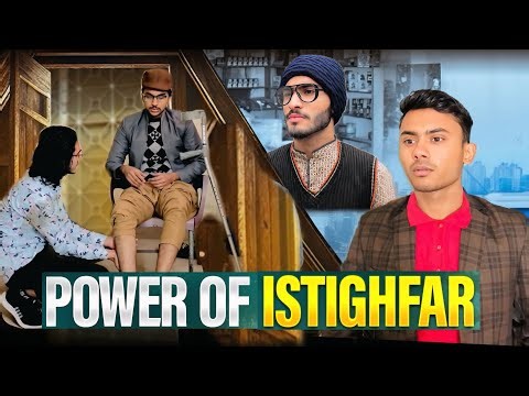 Astagfirullah Ki Taqat — Aik Lafz Ne Zindagi Badal Di | Seven Qubes