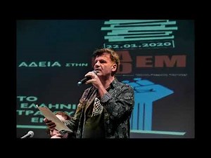 Το Tvxs.gr στο Κόκκινο: Συνέντευξη Φοίβου Δεληβοριά