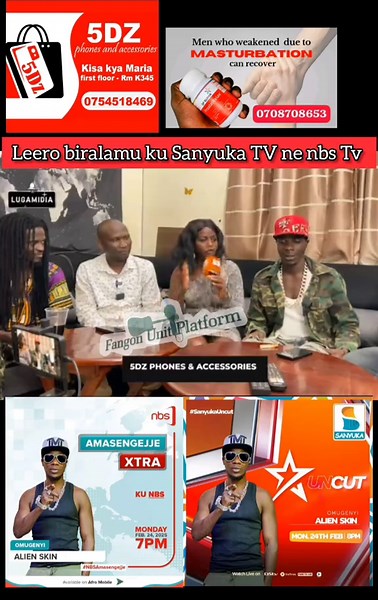 Alienskin Ug: Discover Fortnite's Champion Gudo