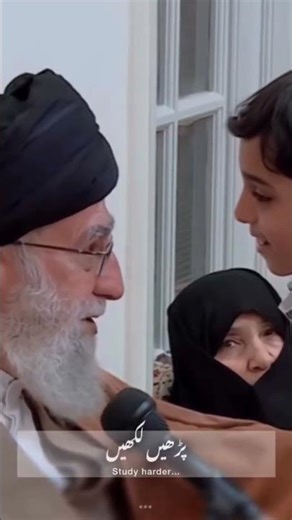 #khomeini #advice #iran #islam #ayatollahkhomeini